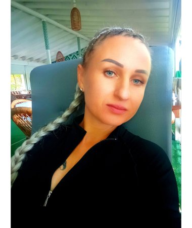 Iren, 46