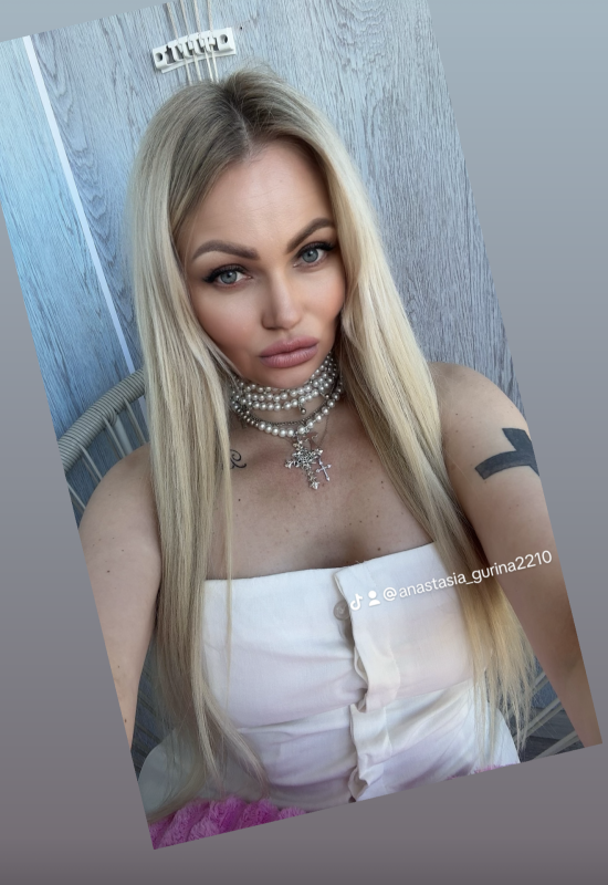 Anastasia  • 43 • Ukraine 🇺🇦