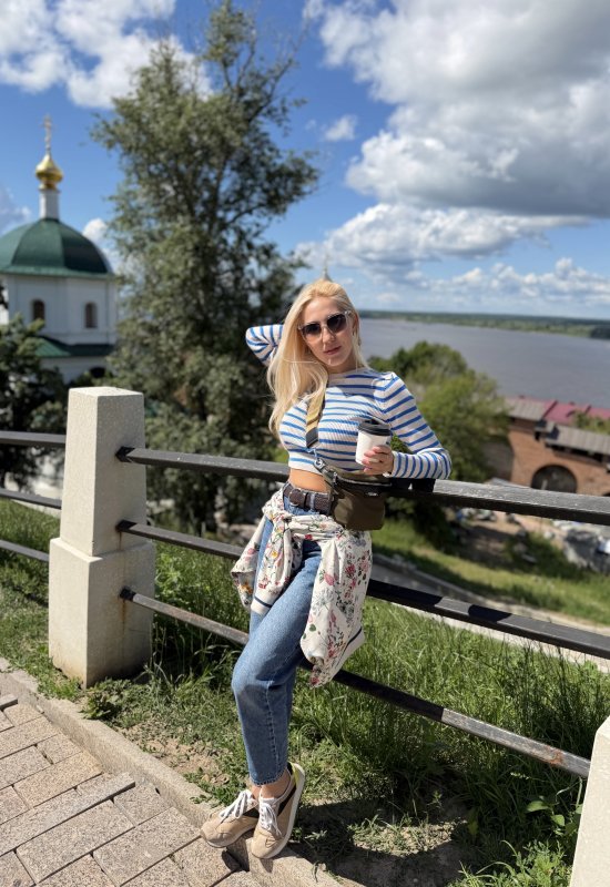 Nadezhda  • 38 • Russie
