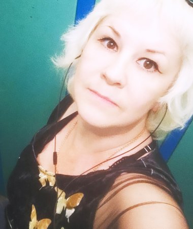 Oxana, 48