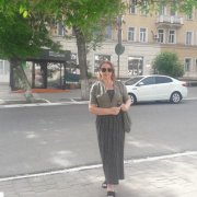 Galina