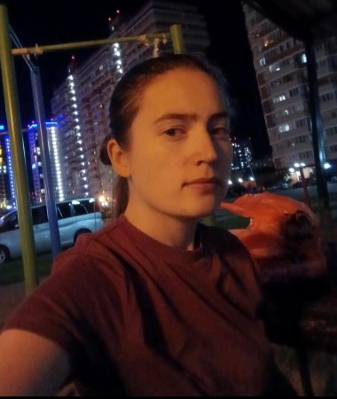 Katrina, 26