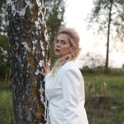 Tamara
