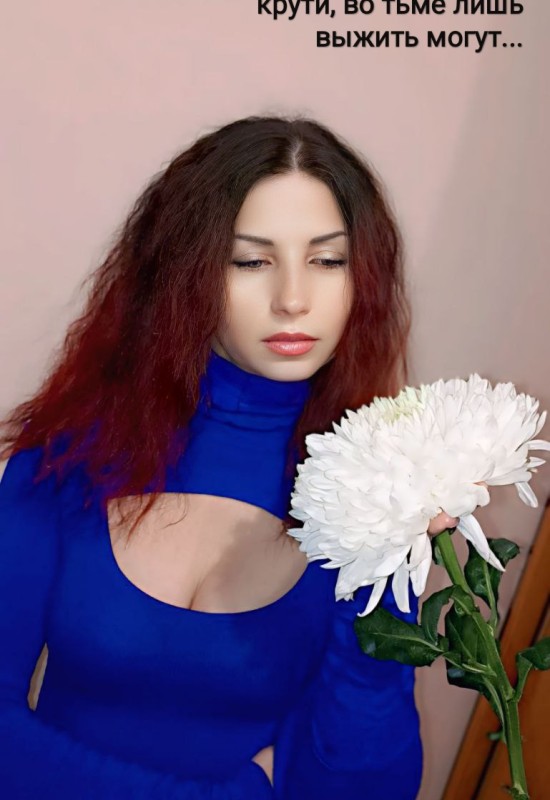 Елена  • 49 • Russie