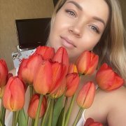 Irina