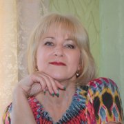 Ирина