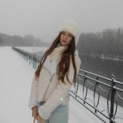 Alina