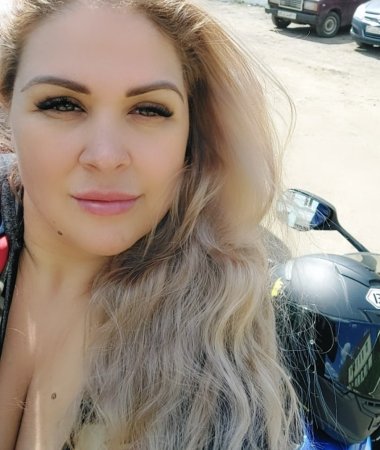 Lyudmila, 43