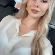 Ale