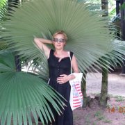 Nataly