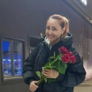 Александра