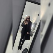 Василина