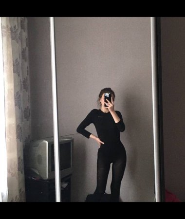 Ирина , 26