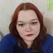 Alina