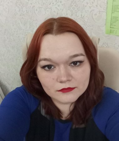 Alina, 26