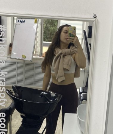 Anna, 29