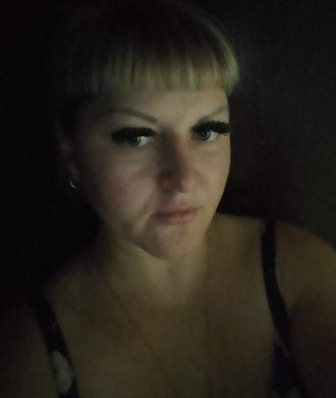 Julia, 41
