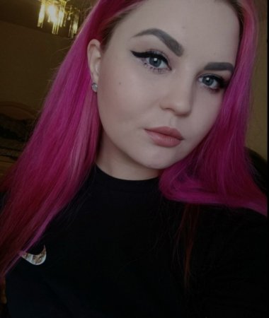 Kate, 30