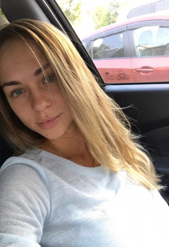 Olena • 39 • Ukraine