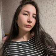 Карина