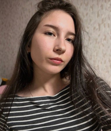 Карина, 19