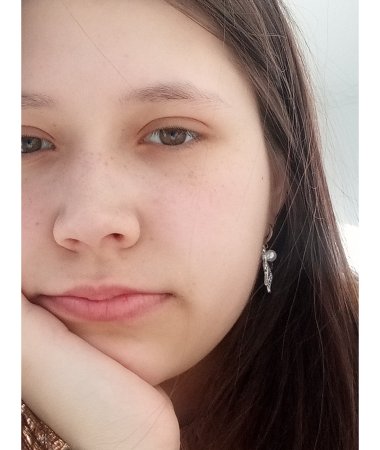 Diana, 16