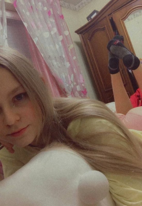 Angelina • 21 • Ukraine