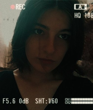 Амина, 19