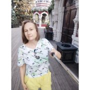 Svetlana 