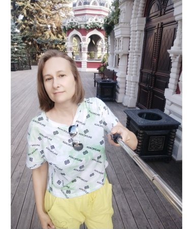 Svetlana , 47