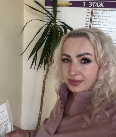 Nati, 45