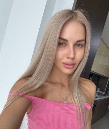 Maryana, 28