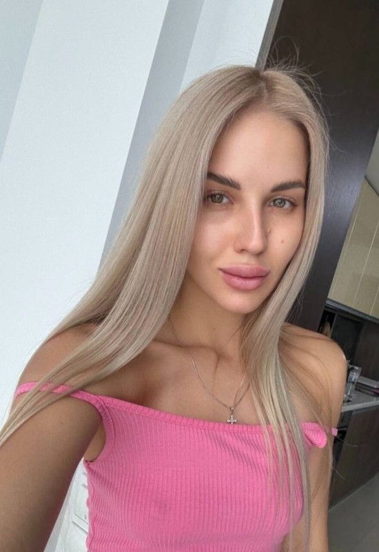 Maryana • 28 • Ukraine