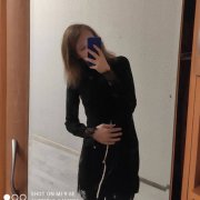 Adelina
