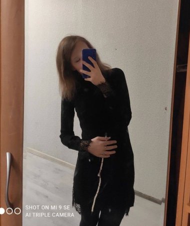 Adelina, 21
