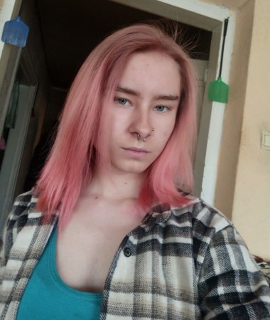 Anya, 21