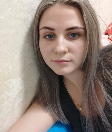 Nika, 21