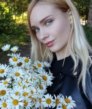 Mary, 29