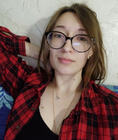Diana, 29