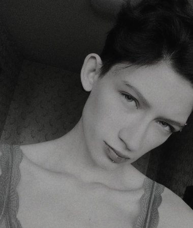 Ди, 21