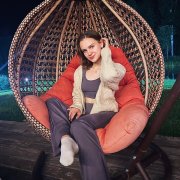 Ania