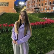 Elena