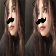 Victoria