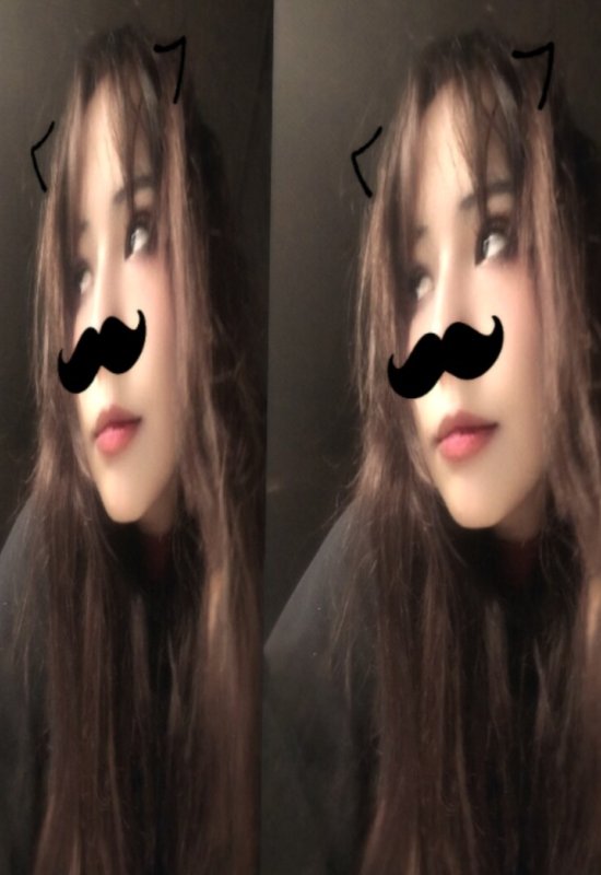 Victoria • 17 • Russie