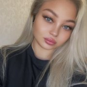 Diana