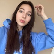 Alina
