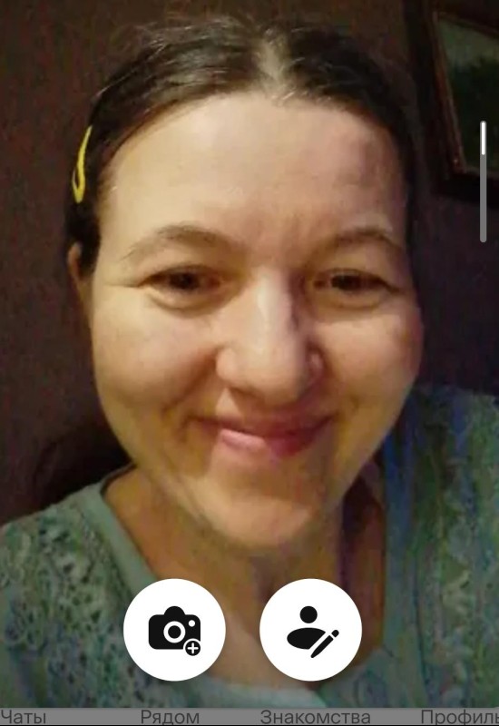 Alena • 32 • Russia