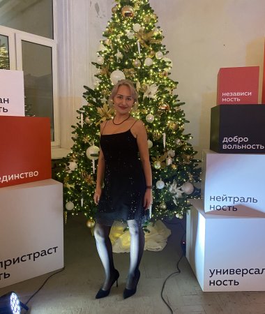 Anastasya, 44