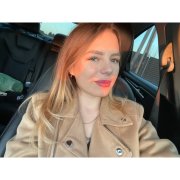 Алена