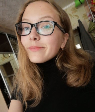 Olesia, 21